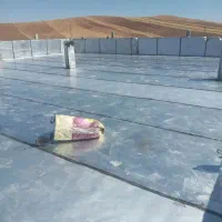 نصاب ایزوگام