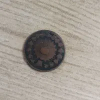 فروش سکه قاجاری|کلکسیون سکه، تمبر، اسکناس|جهرم, |دیوار