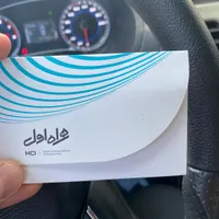 سیمکارت دائمی ۰۹۱۱۳۰۹۴۶۰۲
