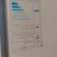 فریزر امرسان ۸ کشو|یخچال و فریزر|تهران, دولتخواه جنوبی|دیوار