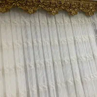 کتیبه و پرده