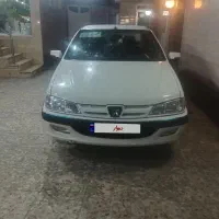 فروشی پارس مدل 93