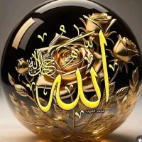 دعا های قرآنی برای تمام مشکلات وامراض تضمینی