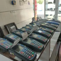 کارتخوان فروشگاهی