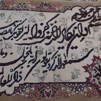 تعدادی وسایل منزل