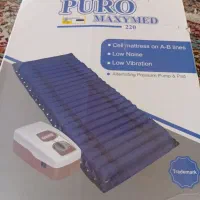 تشک مواج نو نو