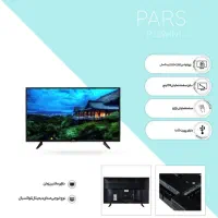تلویزیون پارس  39 اینچ LED|تلویزیون و پروژکتور|تهران, دروس|دیوار