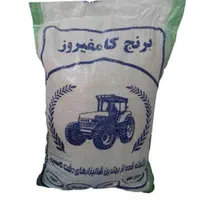 برنج کامفیروزی اصل ( حتما بخونید )|خوردنی و آشامیدنی|شیراز, دوکوهک|دیوار