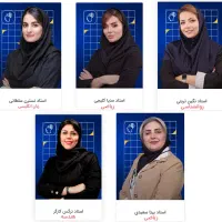 اشتراک الماس ماز شوش طرح موفقیت تضمینی در کنکور|کتاب و مجله آموزشی|شوش, |دیوار