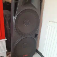 باند اکتیو دبل