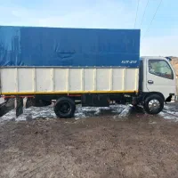 باسلام دوتا‌خاورفوتون‌.