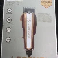 LEGEND درجه یک