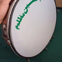 نقاره|درام و پرکاشن|دزفول, |دیوار