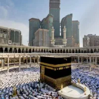 فیش حج عمره مفرده بانک ملت خردادسال ۸۷ الویت ۲۳۷|تور و چارتر|تهران, جیحون|دیوار
