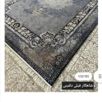 انبار فرش امید فرش اقتصادی با طرح معاوضه