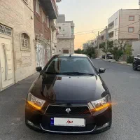 خودرودناپلاس