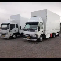 باربری سنندج کردستان