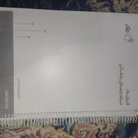 جزوه استاد ارسلان رحمانی