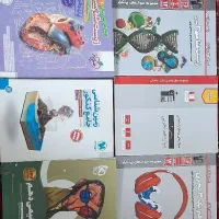کتاب تست و امتحان نهایی تجربی|کتاب و مجله آموزشی|مشهد, کوی المهدی|دیوار