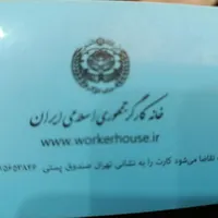مدارک پیدا شده