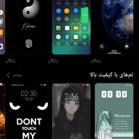 شیائومی Poco X3 Pro با حافظهٔ ۲۵۶ گیگابایت|موبایل|سنندج, |دیوار