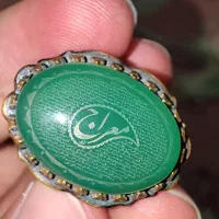 انگشتر عقیق سبز دعای معراج