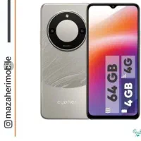 گوشی موبایل سایفر C10 نو