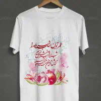 آموزش چاپ خانگی وراهاندازی کسبوکار در منزل+مدرک|خدمات آموزشی|مشهد, راهنمایی|دیوار