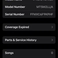 iphone Xs Max|موبایل|قدس, شهرقدس|دیوار