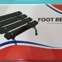 زیرپایی اداری شهاب کد ۸۰۵۰