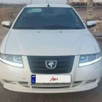 سورن پلاس دریچه سیمی