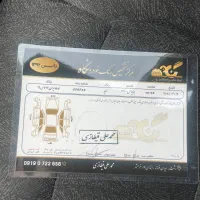 برلیانس ۳۳۰ موتور بزرگ مدل ۹۹|خودرو سواری و وانت|رشت, انصاری|دیوار