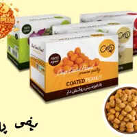بادام زمینی روکش دار برند چوپی