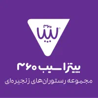 پیک موتوری فست فود