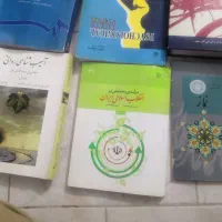 کتاب های دانشگاهی روانشناسی|کتاب و مجله آموزشی|تهران, شهرک خرازی|دیوار