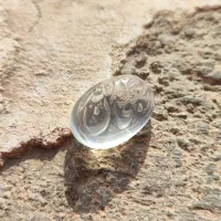 نگین در نجف اصلی