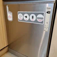 ماشین ظرفشویی اسمارت تاچ بلومبرگ