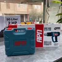 ابزار آلات ای پی ان با شرایط اقساط شیش ماهه|ابزارآلات|گرمسار, |دیوار