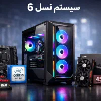 رم 16GB مناسب بازی گرافیک 8گیگ