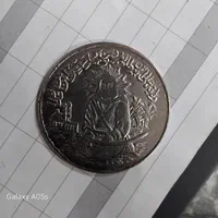 مقداری سکه ایرانی و خارجی|کلکسیون سکه، تمبر، اسکناس|اراک, |دیوار