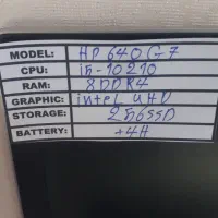 لپتاپ core5 نسل10 ram8DDR4 کاملا نو باکارتن|رایانه همراه|تهران, پونک|دیوار