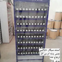 استند سیگار و تنباکو ام دی اف،(ریل فنری )|فروشگاه و مغازه|تهران, نعمت‌آباد|دیوار