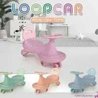 فروش لوپ کار اصلی|اسباببازی بچه|خمینیشهر, |دیوار