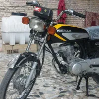 اهواز