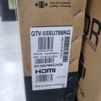 تلویزیون ۵۵ اینچ|تلویزیون و پروژکتور|الشتر, |دیوار