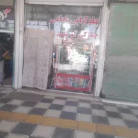 مغازه تجاری ۳۰ متر