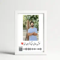 قاب موزیکال مناسب برای هدیه|تابلو، نقاشی، عکس|کاشان, کشاورز|دیوار