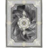 انبوه فرش کارکرده از یه ۱ میلیون|فرش|شیراز, شهرک بهار|دیوار