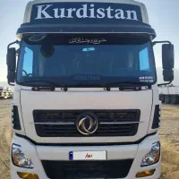 البرز93تیپ4
