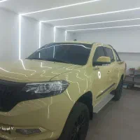 کلوت اتومات ۱۴۰۲